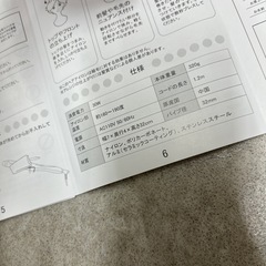 オーサムストア　ヘアアイロン32mmの画像