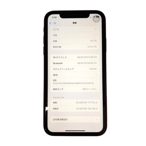 バッテリー新品 iPhoneXR　64GB　SIMフリー 完動品 レッド