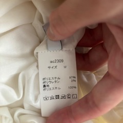 グレイル　ロングパンツの画像