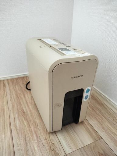 コクヨ　シュレッダー