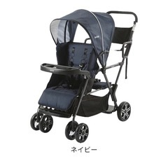 ベビーカー 背面 二人乗り お出かけ / カトージ(KATOJI) / ベビーカー 二人でゴー