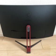 msiゲーミングモニターの画像