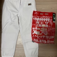 ミズノ ユニフォームスペアパンツ 両ひざ二重構造 Mサイズの画像