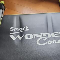 スマートワンダコアの画像