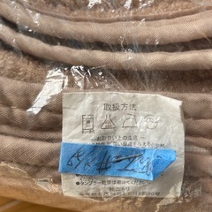中古タオルケットの画像