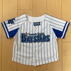 【子供服80cm】横浜ベイスターズユニフォーム風の画像