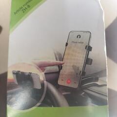 スマホホルダー