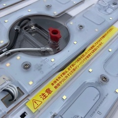 オーム電機製　LEDシーリングライト　6畳用