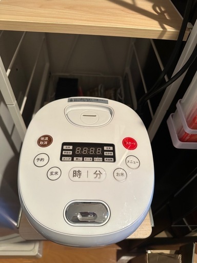 炊飯器