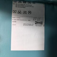 IKEA　つり下げ収納　2個セットの画像