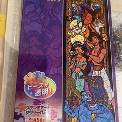 ディズニー　アラジン　パズルとパネルセット　おまけ付きの画像