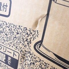 未開封 CORONA 石油ストーブ RX-22YA-HD 木造6畳 コンクリート8畳 タンク容量3.7L ダークグレー コロナ よごれま栓 暖房器具 札幌市 白石区 東札幌の画像