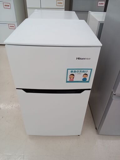 ★ジモティ割あり★ Hisense 冷蔵庫 HR-B95A 93L 19年製 動作確認／クリーニング済み TC5245