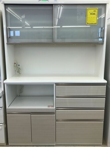 キッチンボード N ポスティア（ニトリ キッチンボード(N