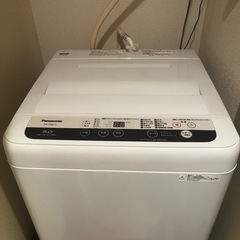 10/19まで‼️Panasonic洗濯機