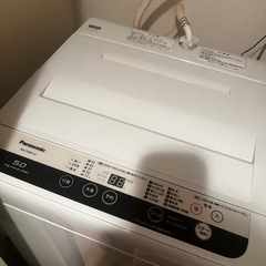10/19まで‼️Panasonic洗濯機の画像