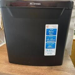 美品　シュレッダー　アイリスオーヤマ　2020年式　P5GCX　...