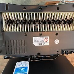 美品　シュレッダー　アイリスオーヤマ　2020年式　P5GCX　黒　埼玉県　和光市　リサイクルショップ　ケイラック　GMW80の画像