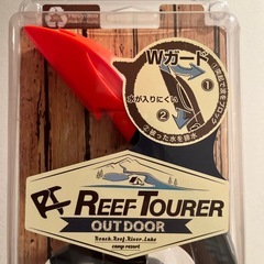 【5月末まで400円引き】シュノーケリングセット 10才〜大人用 REEF TOURER RC0117の画像