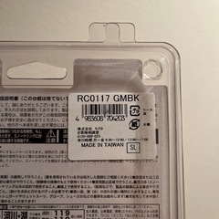 【5月末まで400円引き】シュノーケリングセット 10才〜大人用 REEF TOURER RC0117の画像