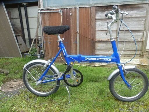 ブリジストン　BS　トランジットライト　3段変速　折りたたみ自転車