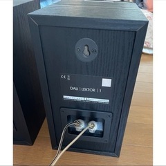 DALI  ダリ　LEKTOR 1 ブックシェルフ スピーカー 2本1組の画像