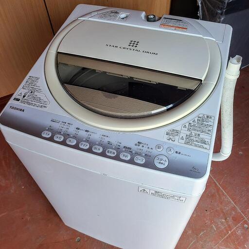 TOSHIBA　2014　６キロ　洗濯機