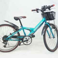 大阪府のキッズ 自転車の中古が安い！激安で譲ります・無料であげます(4ページ目)｜ジモティー