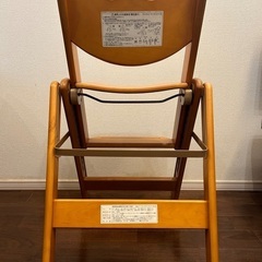 子ども用　ハイチェア　イス　の画像