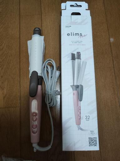 新品 TESCOM 2wayスチームヘアーアイロン