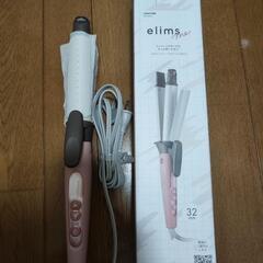  [値下げ]新品 TESCOM 2wayスチームヘアーアイロン