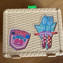 こえだちゃんと木のおうち さくらんぼ幼稚園セットの画像