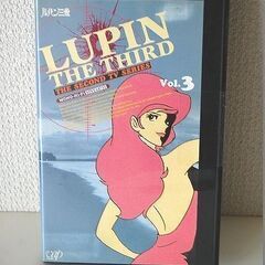 ★ルパン三世 Vol.3 The second TV serie...