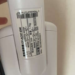 掃除機の画像