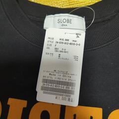 24AW☆4度のみ着用☆SLOBE IENA　 BRISTOL VIRGINIA スウェットの画像