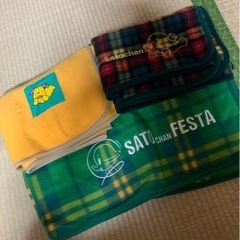 サトちゃん膝掛け