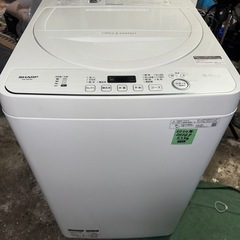No.0415  20年シャープ洗濯機5.5kg (配送、設置)...