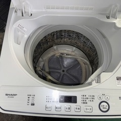 No.0415  20年シャープ洗濯機5.5kg (配送、設置)無料❗️の画像