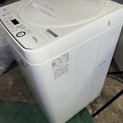 No.0415  20年シャープ洗濯機5.5kg (配送、設置)無料❗️の画像