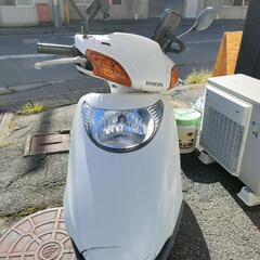 ホンダ スペーシー100 現状お渡しの画像