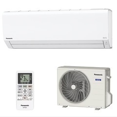 【超美品‼️】パナソニック 2020年製 ~9畳用エアコン 内部...