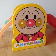 アンパンマン すべり台の画像