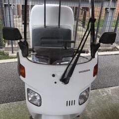 ホンダ　ジャイロキャノピー　ミニカー　TA03-13番台