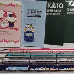 親子で楽しむ鉄道模型運転体験会（参加無料・持ち物不要）