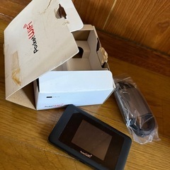 ポケットWi-Fi