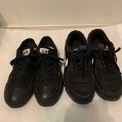 NIKE AIR  とconverseオールスター