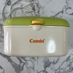 コンビ　クイックウォーマー　おしり拭きあたため器
