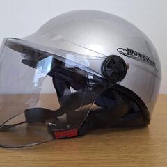 【お取引中】美品中古ヘルメット125cc 以下用