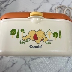 コンビ　combi クイックウォーマー　おしり拭きあたため器　