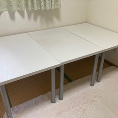 【受付再開】テーブル3個セット